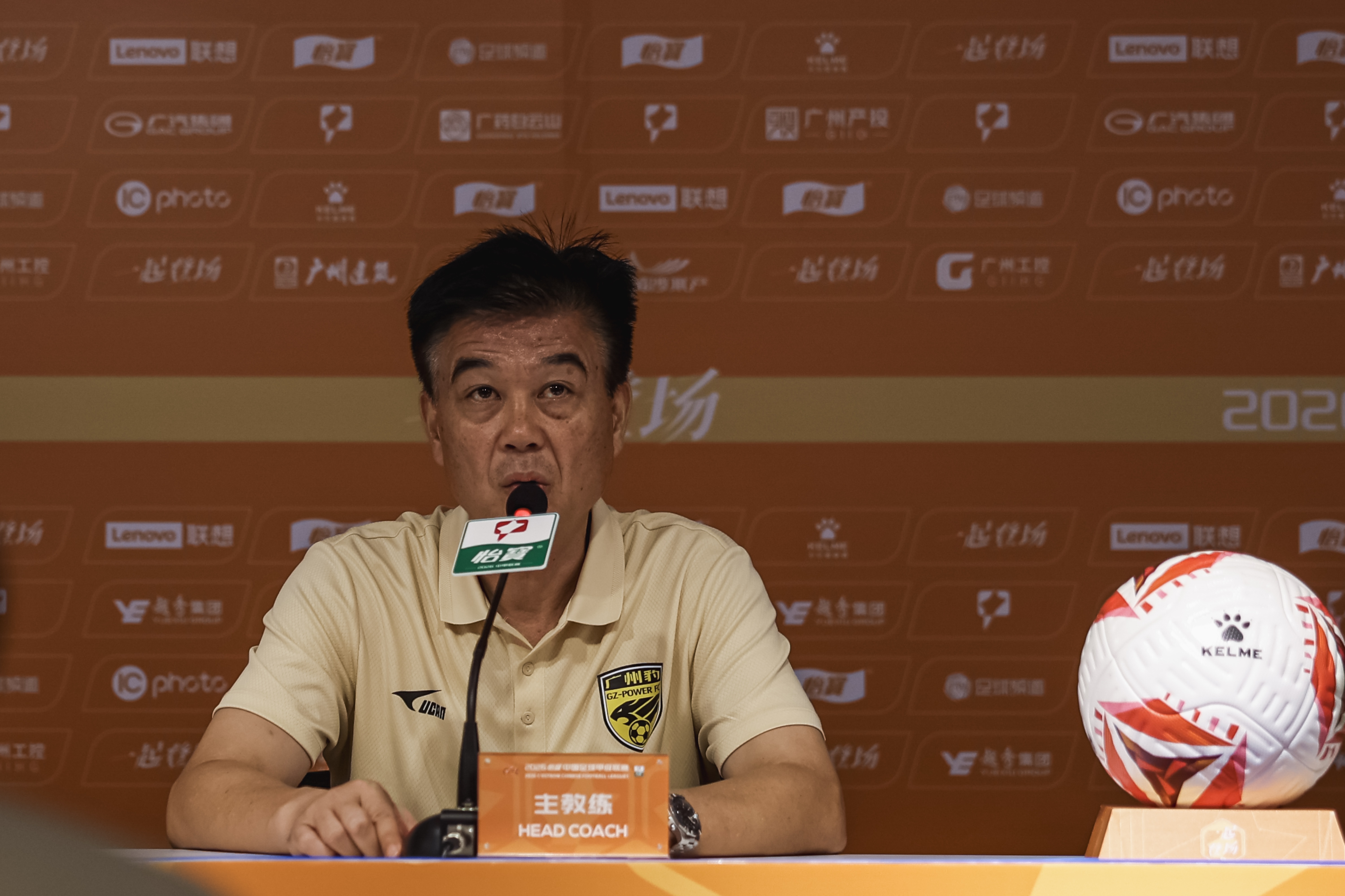 冯峰确认杯赛轮换 广州豹足协杯迎战国安保底年轻球员 冯峰确认杯赛轮换 广州豹足协杯迎战国安保底年轻球员