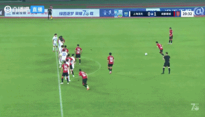 韦世豪任意球破门 成都蓉城半场1-0上海泽天 韦世豪任意球破门 成都蓉城半场1-0上海泽天