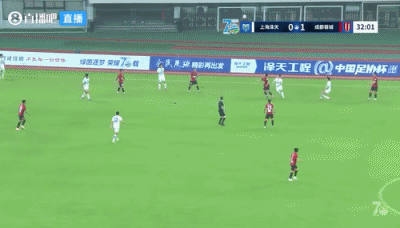 韦世豪任意球破门 成都蓉城半场1-0上海泽天 韦世豪任意球破门 成都蓉城半场1-0上海泽天