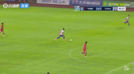 泽卡帽子戏法+王大雷神仙长传助攻 泰山5-0横扫广西恒宸晋级16强 泽卡帽子戏法+王大雷神仙长传助攻 泰山5-0横扫广西恒宸晋级16强
