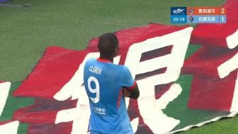 海牛4-2终结4连败 宋文杰2传1射林创益0度角破门 海牛4-2终结4连败 宋文杰2传1射林创益0度角破门