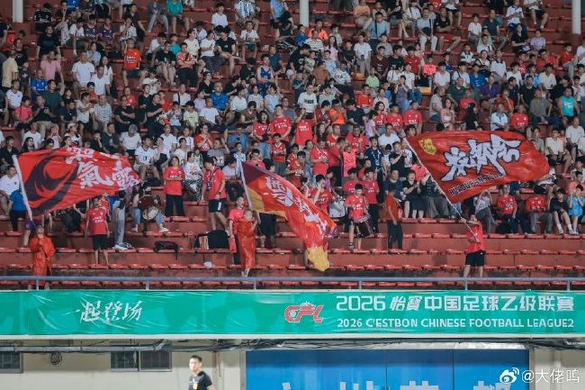中乙广东德比 新援双响助广东铭途客场绝杀广州蒲公英
