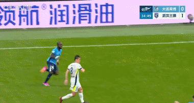 英博3-2绝杀三镇，马莱莱补时破门送对手10轮不胜