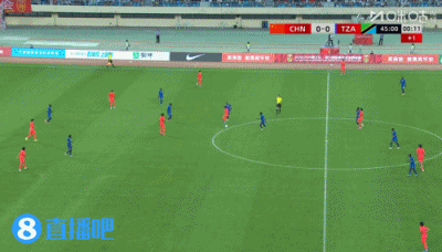 U17国足半场遭远射绝杀 0-1落后坦桑尼亚 U17国足半场遭远射绝杀 0-1落后坦桑尼亚