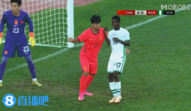 U17友谊赛：张君豪爆射救主 中国1-1尼日利亚位居次席