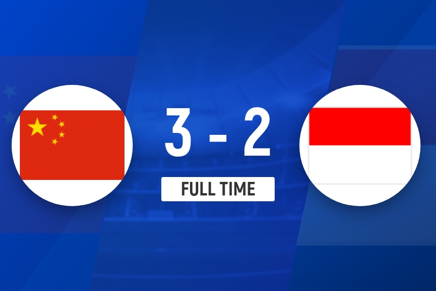 U17国足3-2双杀印尼 张伯霖第94分钟造乌龙绝杀