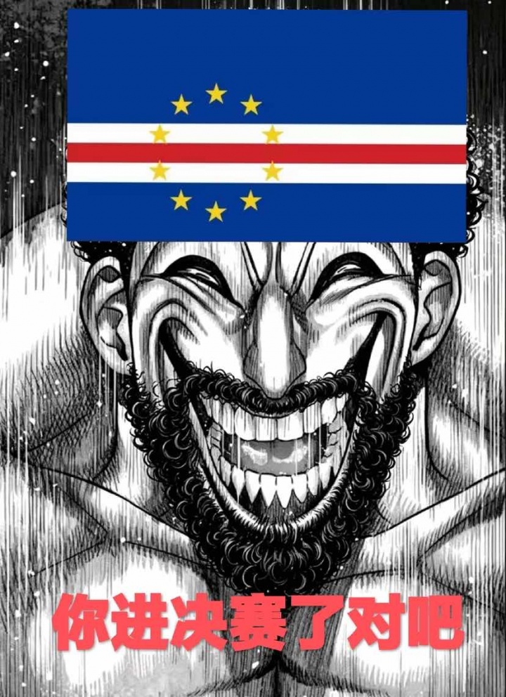 两脚助攻轰碎大本钟 图赫尔葬送英格兰决赛席位