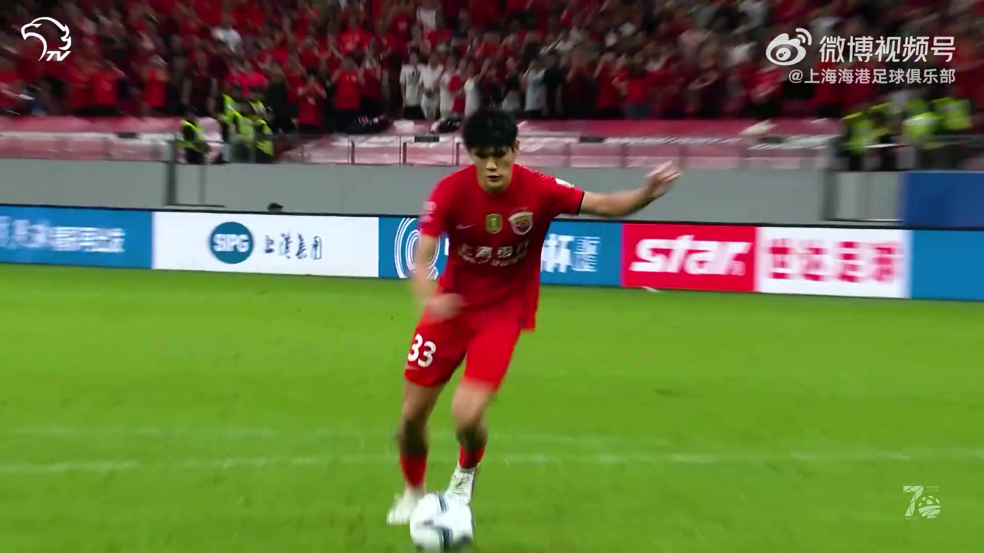 上海海港2-0深圳新鹏城,奥斯卡两助攻入足协杯八强 上海海港2-0深圳新鹏城,奥斯卡两助攻入足协杯八强