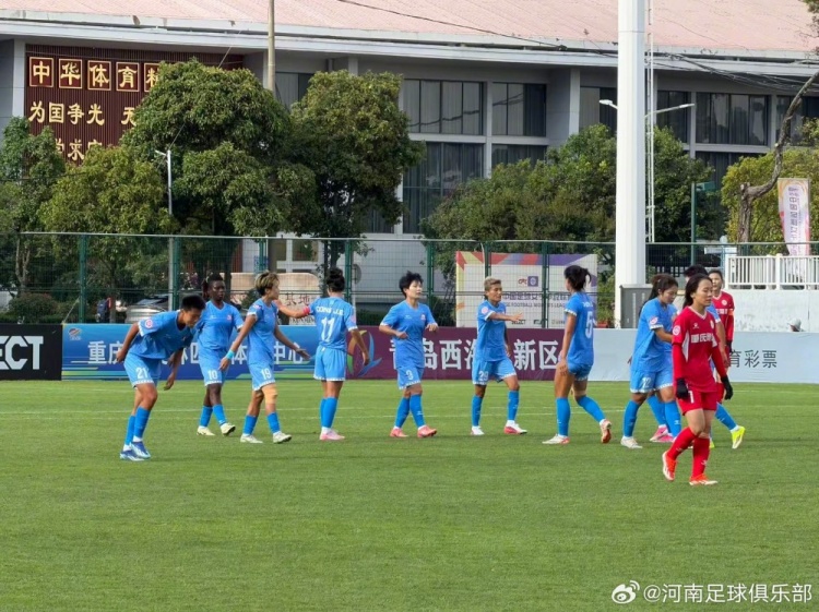 河南女足3-0重庆奥体 10胜3平不败收官领跑女甲