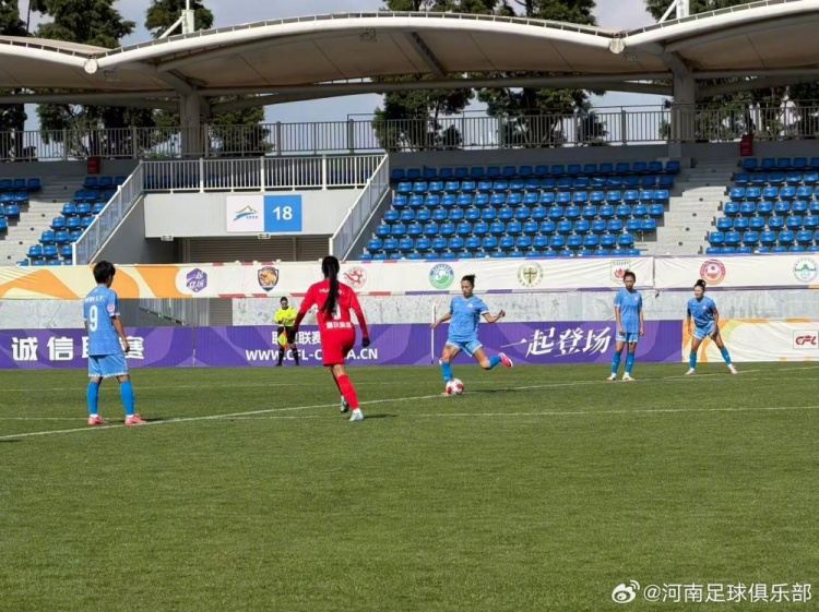 河南女足3-0重庆奥体 10胜3平不败收官领跑女甲