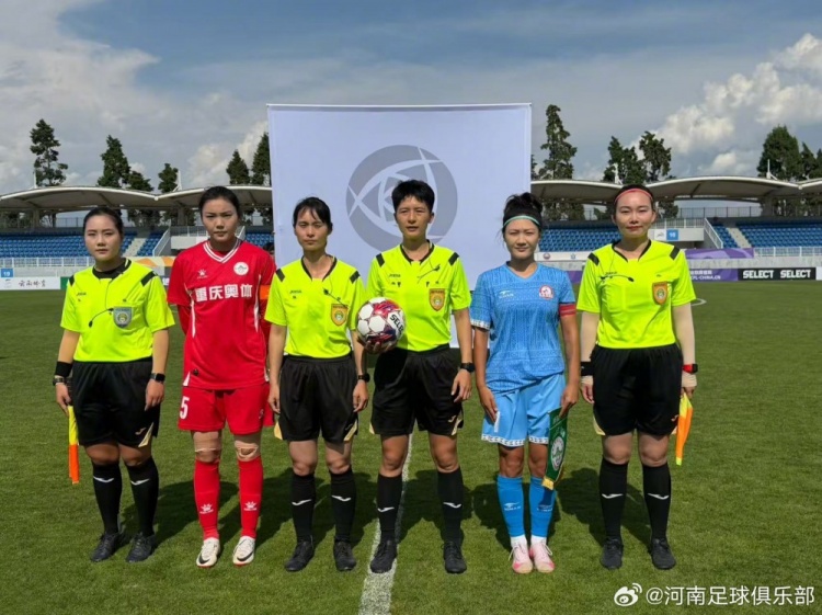 河南女足3-0重庆奥体 10胜3平不败收官领跑女甲