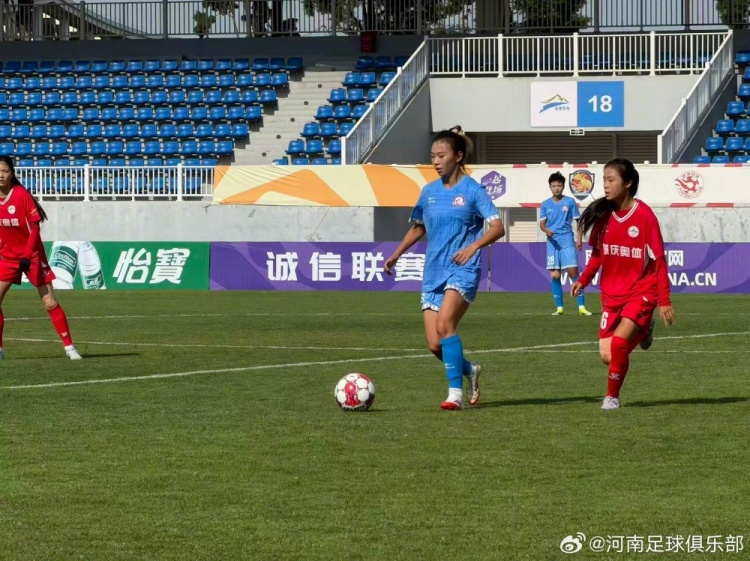 河南女足3-0重庆奥体 10胜3平不败收官领跑女甲