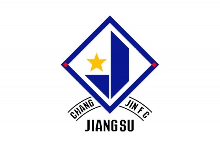 常晋集团官方致歉:高轶发言只字不提江苏,承诺冲乙不改 常晋集团官方致歉:高轶发言只字不提江苏,承诺冲乙不改