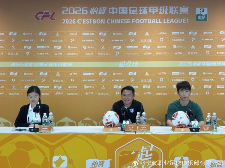 牛力:高温非输球借口 意志力经验定胜负