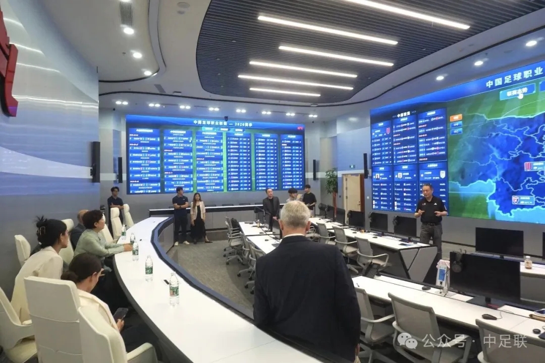 中足联与西甲达成多项战略共识 特巴斯称中国职联智能化是范例 中足联与西甲达成多项战略共识 特巴斯称中国职联智能化是范例