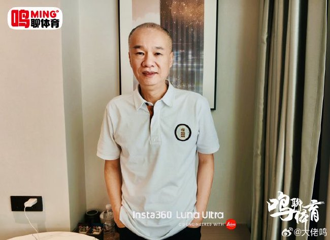 张达斌：世界杯赢的是硬逻辑，西班牙夺冠就是证明