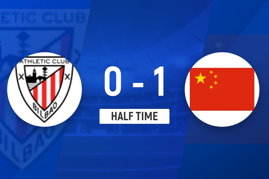 程晟涵连场头球 U17国足半场1-0领先毕尔巴鄂 程晟涵连场头球 U17国足半场1-0领先毕尔巴鄂