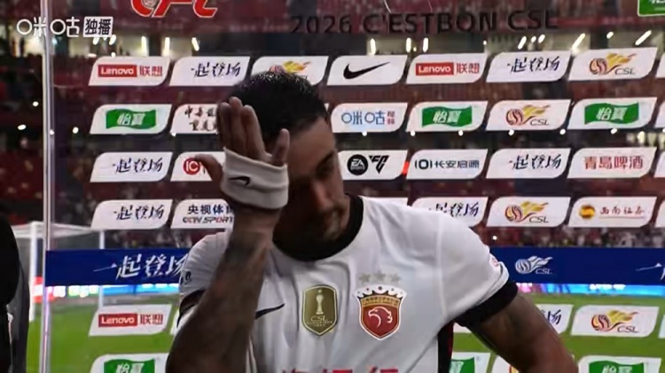 莱昂纳多双响助海港客场3-2力克重庆,赛后坦言伤病影响进球数 莱昂纳多双响助海港客场3-2力克重庆,赛后坦言伤病影响进球数