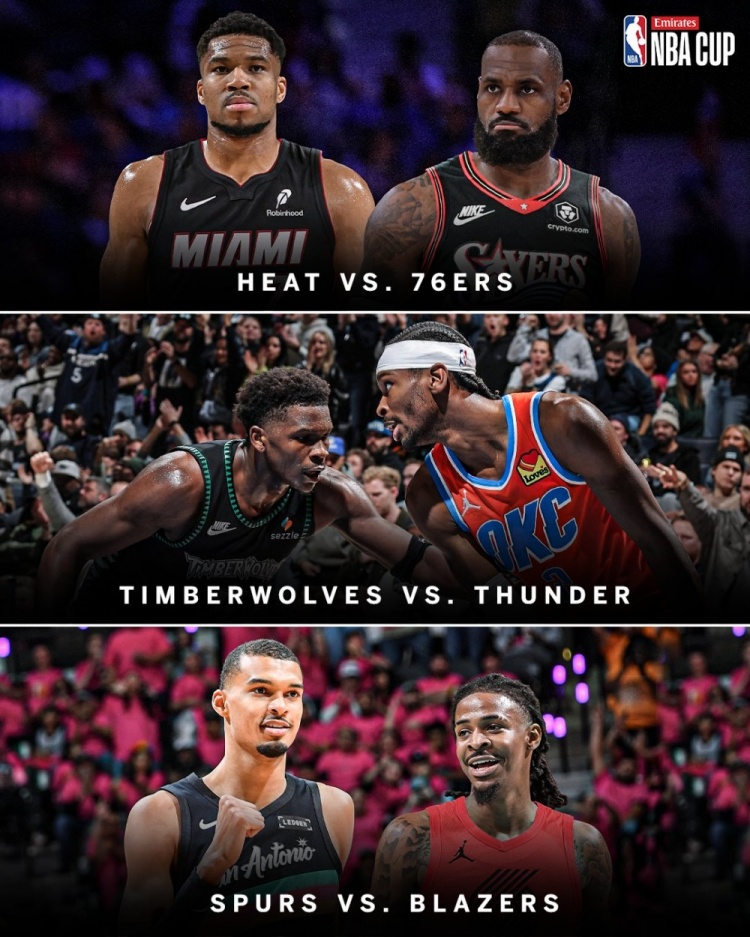 NBA公布感恩节赛程:热火战76人 森林狼对雷霆 马刺迎开拓者