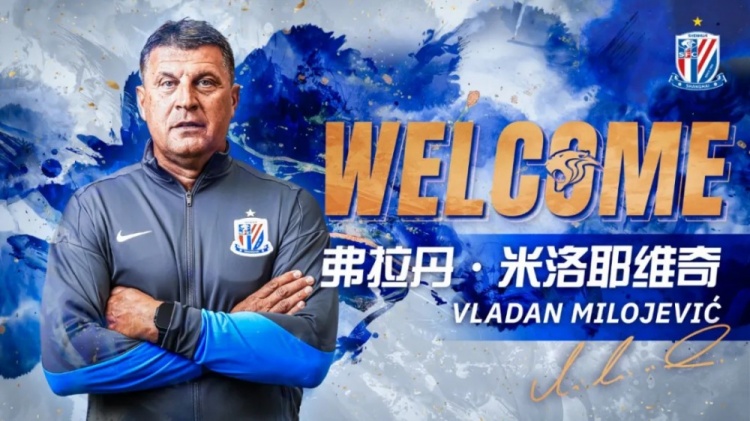 申花4-1河南取两连胜 中方教练组率队逃离降级区 申花4-1河南取两连胜 中方教练组率队逃离降级区