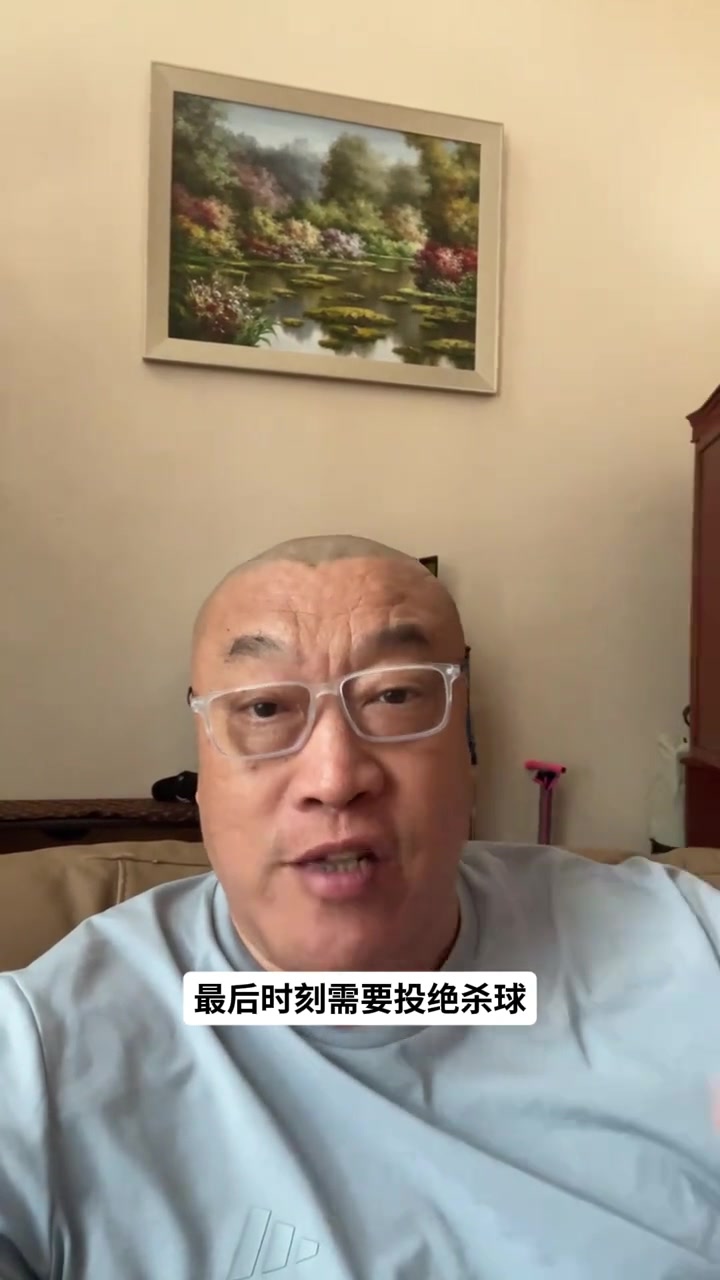 马健:76人绝杀首选马克西 詹姆斯非第一终结者 马健:76人绝杀首选马克西 詹姆斯非第一终结者