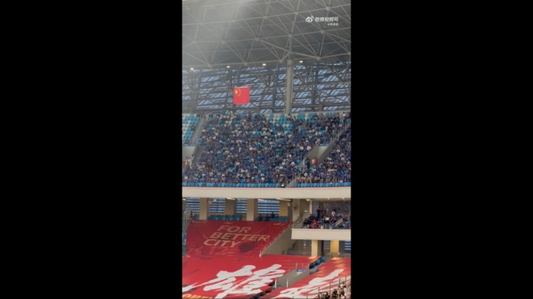 记者谈申花远征球迷:应该是这四年最少一次远征了,也没呐喊 记者谈申花远征球迷:应该是这四年最少一次远征了,也没呐喊