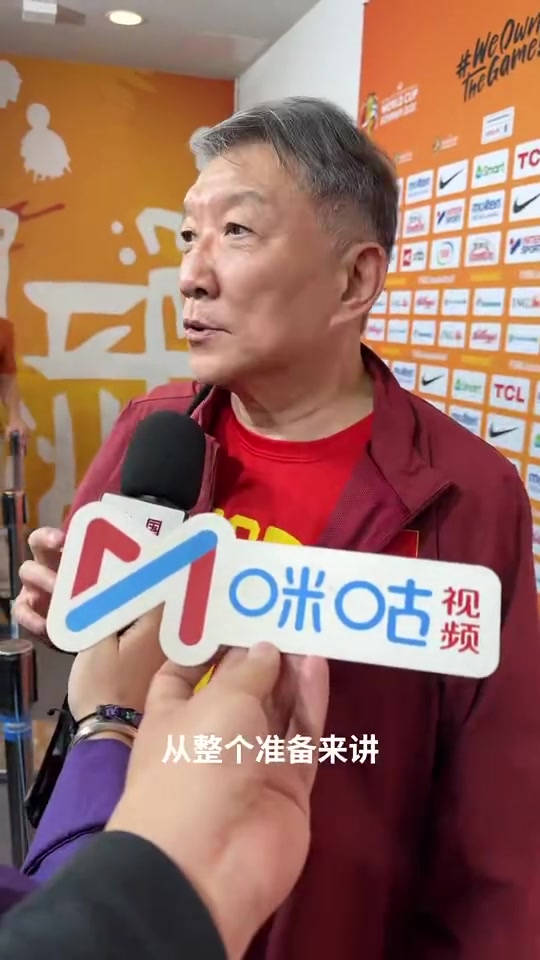 宫鲁鸣:李月汝的缺阵对我们内线损失不小 大家要做得更好去弥补