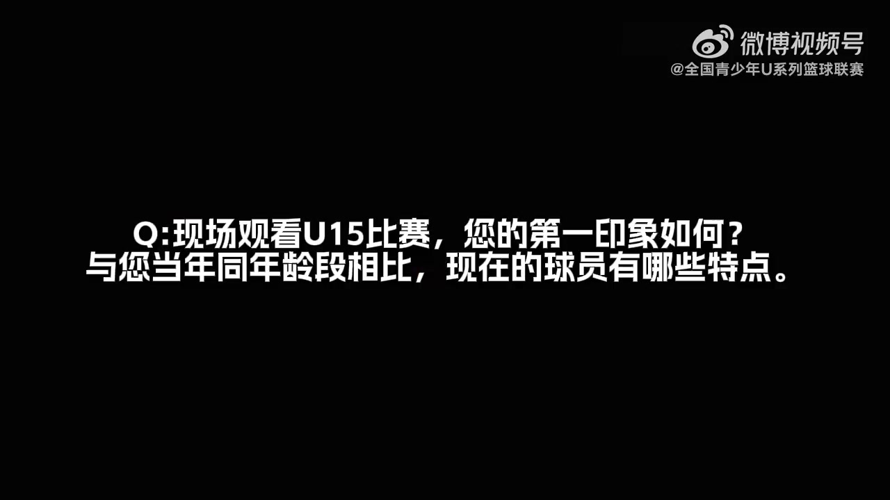 优秀学长・何文炜:树立了目标 你会更拼命地朝那个目标奔