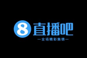 距升级区1分!广西恒宸1-0南通支云 姆博单刀制胜南通三度中框 距升级区1分!广西恒宸1-0南通支云 姆博单刀制胜南通三度中框