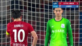 [进球视频] 铁人2-0领先申花！马纳法放倒安以恩送点，邦本宜裕点射破门