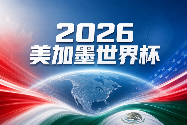 英格兰 vs 加纳比分预测:近期战绩与核心球员状态分析